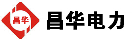 尖山发电机出租,尖山租赁发电机,尖山发电车出租,尖山发电机租赁公司-发电机出租租赁公司