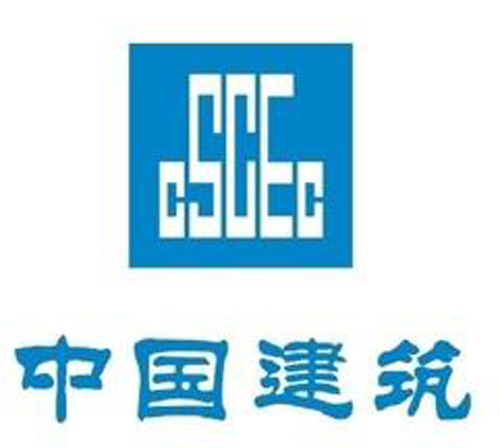西林合作伙伴