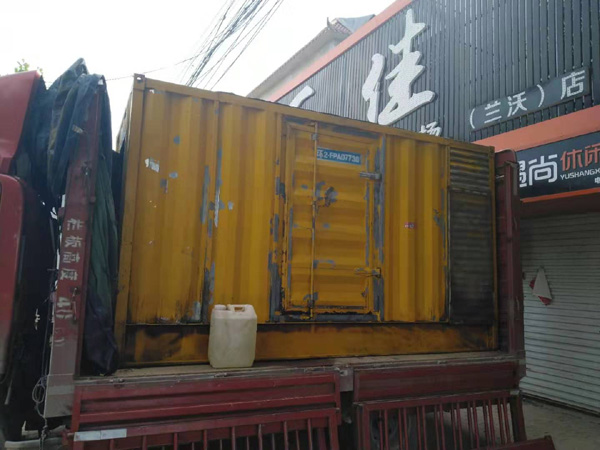 西林发电机组的结构分析及功能原理