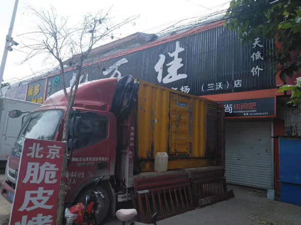 西林租赁发电机-柴油发电机组在火车站的应用 